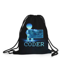 Рюкзак-мешок 3D с принтом Coder - программист кодировщик в Тюмени, 100% полиэстер | плотность ткани — 200 г/м2, размер — 35 х 45 см; лямки — толстые шнурки, застежка на шнуровке, без карманов и подкладки | it | programmer | голова | загрузка | код | надпись | неоновый | ноги | программный | руки | светящийся | страница | технологии | хакер | человек | человечек | шифровальщик | экран