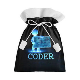 Подарочный 3D мешок с принтом Coder - программист кодировщик в Тюмени, 100% полиэстер | Размер: 29*39 см | it | programmer | голова | загрузка | код | надпись | неоновый | ноги | программный | руки | светящийся | страница | технологии | хакер | человек | человечек | шифровальщик | экран