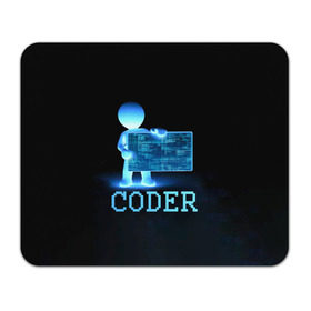 Коврик прямоугольный с принтом Coder - программист кодировщик в Тюмени, натуральный каучук | размер 230 х 185 мм; запечатка лицевой стороны | it | programmer | голова | загрузка | код | надпись | неоновый | ноги | программный | руки | светящийся | страница | технологии | хакер | человек | человечек | шифровальщик | экран