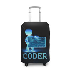Чехол для чемодана 3D с принтом Coder - программист кодировщик в Тюмени, 86% полиэфир, 14% спандекс | двустороннее нанесение принта, прорези для ручек и колес | it | programmer | голова | загрузка | код | надпись | неоновый | ноги | программный | руки | светящийся | страница | технологии | хакер | человек | человечек | шифровальщик | экран