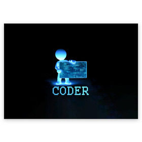 Поздравительная открытка с принтом Coder - программист кодировщик в Тюмени, 100% бумага | плотность бумаги 280 г/м2, матовая, на обратной стороне линовка и место для марки
 | Тематика изображения на принте: it | programmer | голова | загрузка | код | надпись | неоновый | ноги | программный | руки | светящийся | страница | технологии | хакер | человек | человечек | шифровальщик | экран
