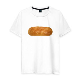 Мужская футболка хлопок с принтом Батон белого в Тюмени, 100% хлопок | прямой крой, круглый вырез горловины, длина до линии бедер, слегка спущенное плечо. | Тематика изображения на принте: батон | хлеб