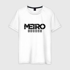Мужская футболка хлопок с принтом Metro: Exodus в Тюмени, 100% хлопок | прямой крой, круглый вырез горловины, длина до линии бедер, слегка спущенное плечо. | metro | metro exodus | метро
