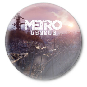 Значок с принтом METRO в Тюмени,  металл | круглая форма, металлическая застежка в виде булавки | metro | metro exodus | метро
