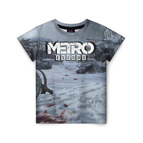 Детская футболка 3D с принтом METRO EXODUS в Тюмени, 100% гипоаллергенный полиэфир | прямой крой, круглый вырез горловины, длина до линии бедер, чуть спущенное плечо, ткань немного тянется | Тематика изображения на принте: metro | metro exodus | метро