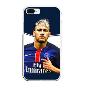 Чехол для iPhone 7Plus/8 Plus матовый с принтом Neymar в Тюмени, Силикон | Область печати: задняя сторона чехла, без боковых панелей | neymar | psg | неймар | псж | сборная бразилии