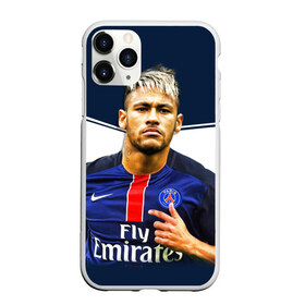 Чехол для iPhone 11 Pro матовый с принтом Neymar в Тюмени, Силикон |  | neymar | psg | неймар | псж | сборная бразилии