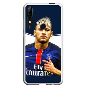 Чехол для Honor P Smart Z с принтом Neymar в Тюмени, Силикон | Область печати: задняя сторона чехла, без боковых панелей | neymar | psg | неймар | псж | сборная бразилии