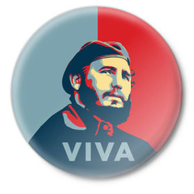 Значок с принтом Фидель Кастро в Тюмени,  металл | круглая форма, металлическая застежка в виде булавки | cuba | fidel | диктатор | коммунизм | куба | президент | фидель