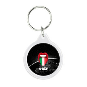 Брелок круглый с принтом Italy в Тюмени, пластик и полированная сталь | круглая форма, металлическое крепление в виде кольца | earth | italy | италия | страны