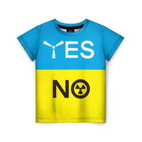Детская футболка 3D с принтом За чистую энергию! в Тюмени, 100% гипоаллергенный полиэфир | прямой крой, круглый вырез горловины, длина до линии бедер, чуть спущенное плечо, ткань немного тянется | 