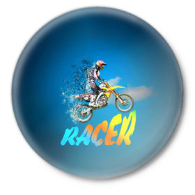 Значок с принтом Racer (гонщик) в Тюмени,  металл | круглая форма, металлическая застежка в виде булавки | Тематика изображения на принте: 