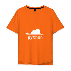 Мужская футболка хлопок Oversize с принтом Питон - язык программирования в Тюмени, 100% хлопок | свободный крой, круглый ворот, “спинка” длиннее передней части | php | python | питон | программирование | слон