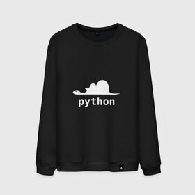 Мужской свитшот хлопок с принтом Питон - язык программирования в Тюмени, 100% хлопок |  | Тематика изображения на принте: php | python | питон | программирование | слон