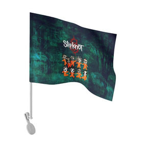 Флаг для автомобиля с принтом Группа Slipknot в Тюмени, 100% полиэстер | Размер: 30*21 см | slipknot | альтернативный метал | грув метал | комбинезон | маска | метал | мрачный | ню метал | рок