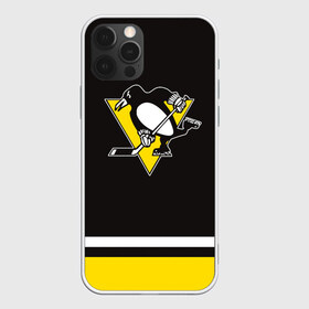 Чехол для iPhone 12 Pro Max с принтом Pittsburgh Penguins 2017 в Тюмени, Силикон |  | nhl | pittsburgh penguins | спорт | хоккей