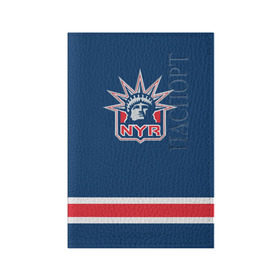 Обложка для паспорта матовая кожа с принтом New York Rangers 2017 в Тюмени, натуральная матовая кожа | размер 19,3 х 13,7 см; прозрачные пластиковые крепления | new york rangers | nhl | спорт | хоккей