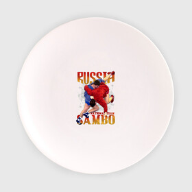 Тарелка 3D с принтом Самбо в Тюмени, фарфор | диаметр - 210 мм
диаметр для нанесения принта - 120 мм | sambo
