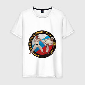 Мужская футболка хлопок с принтом армейский рукопашный бой в Тюмени, 100% хлопок | прямой крой, круглый вырез горловины, длина до линии бедер, слегка спущенное плечо. | арб | защита | нападение