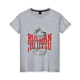 Женская футболка хлопок с принтом jiu jitsu в Тюмени, 100% хлопок | прямой крой, круглый вырез горловины, длина до линии бедер, слегка спущенное плечо | боевое искусство | джиу джитсу