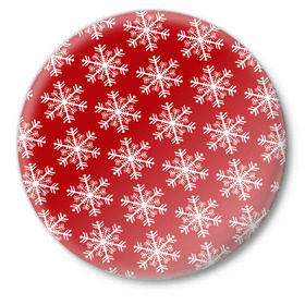 Значок с принтом Новогодние Снежинки в Тюмени,  металл | круглая форма, металлическая застежка в виде булавки | дед | дед морозо | клаус | новый год | подарки | санта | санта клаус | снег | снеговик | снежинки | холод
