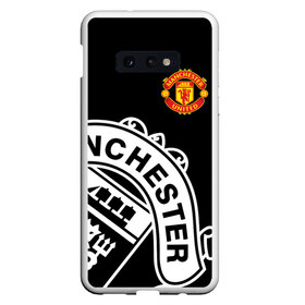 Чехол для Samsung S10E с принтом Manchester United - Collections 2017 2018 в Тюмени, Силикон | Область печати: задняя сторона чехла, без боковых панелей | манчестер юнайтед