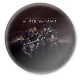 Значок с принтом Shadow of War 2 в Тюмени,  металл | круглая форма, металлическая застежка в виде булавки | lord of the rings