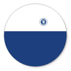 Коврик круглый с принтом Chelsea - Light Blue в Тюмени, резина и полиэстер | круглая форма, изображение наносится на всю лицевую часть | Тематика изображения на принте: челси