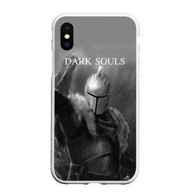 Чехол для iPhone XS Max матовый с принтом Dark Souls в Тюмени, Силикон | Область печати: задняя сторона чехла, без боковых панелей | dark souls | praise the sun | you died | дарк соулс | темные души