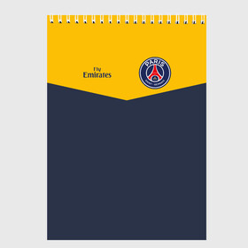 Скетчбук с принтом Paris Saint-Germain - Navy Yellow (Collections 2018) в Тюмени, 100% бумага
 | 48 листов, плотность листов — 100 г/м2, плотность картонной обложки — 250 г/м2. Листы скреплены сверху удобной пружинной спиралью | Тематика изображения на принте: paris saint germain | psg | псж