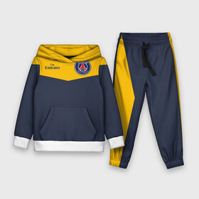 Детский костюм 3D (с толстовкой) с принтом Paris Saint Germain   Navy Yellow (Collections 2022) в Тюмени,  |  | paris saint germain | psg | псж