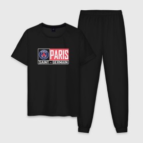 Мужская пижама хлопок с принтом Paris Saint-Germain - New collections 2018 в Тюмени, 100% хлопок | брюки и футболка прямого кроя, без карманов, на брюках мягкая резинка на поясе и по низу штанин
 | psg | псж