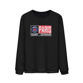 Мужской свитшот хлопок с принтом Paris Saint-Germain - New collections 2018 в Тюмени, 100% хлопок |  | Тематика изображения на принте: psg | псж