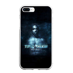 Чехол для iPhone 7Plus/8 Plus матовый с принтом Tupac Shakur 1971-1996 в Тюмени, Силикон | Область печати: задняя сторона чехла, без боковых панелей | 1971 1996 | 2pac | makaveli | амару | ганста | гето | гетто | годы жизни | жизнь головореза | крутой | лицо | надпись | песня | реп | репер | слова песни | тупак | хип хоп | хипхоп | шакур