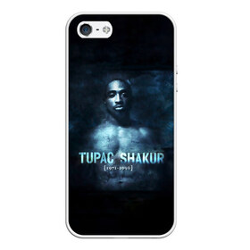 Чехол для iPhone 5/5S матовый с принтом Tupac Shakur 1971-1996 в Тюмени, Силикон | Область печати: задняя сторона чехла, без боковых панелей | Тематика изображения на принте: 1971 1996 | 2pac | makaveli | амару | ганста | гето | гетто | годы жизни | жизнь головореза | крутой | лицо | надпись | песня | реп | репер | слова песни | тупак | хип хоп | хипхоп | шакур