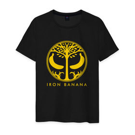 Мужская футболка хлопок с принтом Iron Banana в Тюмени, 100% хлопок | прямой крой, круглый вырез горловины, длина до линии бедер, слегка спущенное плечо. | Тематика изображения на принте: 