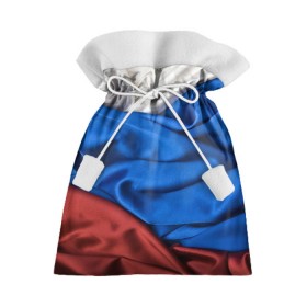 Подарочный 3D мешок с принтом Российский Триколор в Тюмени, 100% полиэстер | Размер: 29*39 см | текстура | ткань