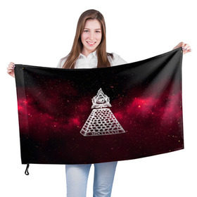 Флаг 3D с принтом Масонский символ в Тюмени, 100% полиэстер | плотность ткани — 95 г/м2, размер — 67 х 109 см. Принт наносится с одной стороны | вселенная | звезды | космос | масонский символ | массоны