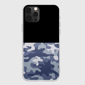 Чехол для iPhone 12 Pro Max с принтом Зимний Камуфляж #1 в Тюмени, Силикон |  | 23 февраля | fck | армия | военные | городской | зима | камуфляж | камуфляжный | лес | милитари | море | морской | мужчинам | патриот | пиксельный | подарок | праздник | пустуня | раскраска | сила | солдаты