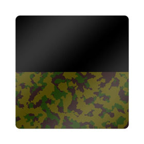 Магнит виниловый Квадрат с принтом Лесной Камуфляж #1 в Тюмени, полимерный материал с магнитным слоем | размер 9*9 см, закругленные углы | 23 февраля | fck | армия | военные | городской | зима | камуфляж | камуфляжный | лес | милитари | море | морской | мужчинам | патриот | пиксельный | подарок | праздник | пустуня | раскраска | сила | солдаты