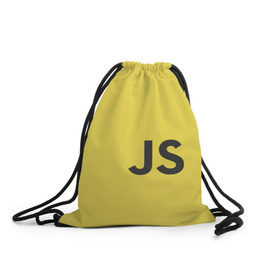 Рюкзак-мешок 3D с принтом JavaScript в Тюмени, 100% полиэстер | плотность ткани — 200 г/м2, размер — 35 х 45 см; лямки — толстые шнурки, застежка на шнуровке, без карманов и подкладки | javascript | js