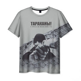 Мужская футболка 3D с принтом Тараканы в Тюмени, 100% полиэфир | прямой крой, круглый вырез горловины, длина до линии бедер | 