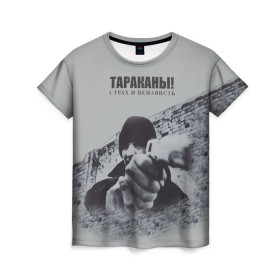 Женская футболка 3D с принтом Тараканы в Тюмени, 100% полиэфир ( синтетическое хлопкоподобное полотно) | прямой крой, круглый вырез горловины, длина до линии бедер | 