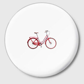 Значок с принтом Велосипед в Тюмени,  металл | круглая форма, металлическая застежка в виде булавки | bicycle | байсикл | велик | красный | москва | педали