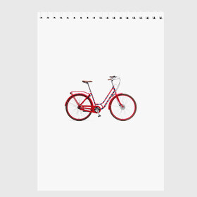 Скетчбук с принтом Велосипед в Тюмени, 100% бумага
 | 48 листов, плотность листов — 100 г/м2, плотность картонной обложки — 250 г/м2. Листы скреплены сверху удобной пружинной спиралью | Тематика изображения на принте: bicycle | байсикл | велик | красный | москва | педали