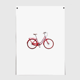 Постер с принтом Велосипед в Тюмени, 100% бумага
 | бумага, плотность 150 мг. Матовая, но за счет высокого коэффициента гладкости имеет небольшой блеск и дает на свету блики, но в отличии от глянцевой бумаги не покрыта лаком | bicycle | байсикл | велик | красный | москва | педали