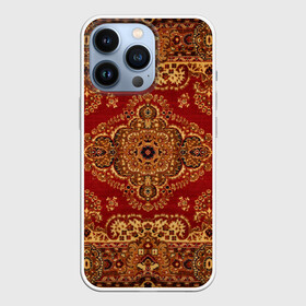 Чехол для iPhone 13 Pro с принтом Его Ворсейшество в Тюмени,  |  | ворс | домашний ковер | его ворсейшество | его ворсейшество ковер | й | ковер | настенный ковер | паттерн | старый ковер | узор