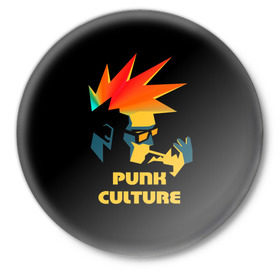Значок с принтом Punk culture в Тюмени,  металл | круглая форма, металлическая застежка в виде булавки | Тематика изображения на принте: music | punk | ирокез | музыка | панк | панк музыка | рок | рок музыка | суб культура