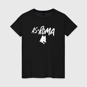 Женская футболка хлопок с принтом A S Roma - White Graphic в Тюмени, 100% хлопок | прямой крой, круглый вырез горловины, длина до линии бедер, слегка спущенное плечо | 
