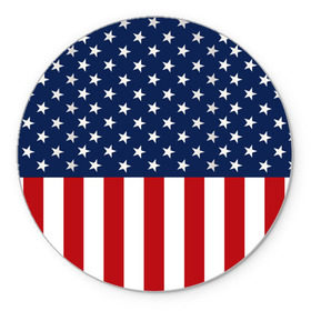 Коврик круглый с принтом Флаг США в Тюмени, резина и полиэстер | круглая форма, изображение наносится на всю лицевую часть | Тематика изображения на принте: flag | usa | патриотизм | сша | флаг